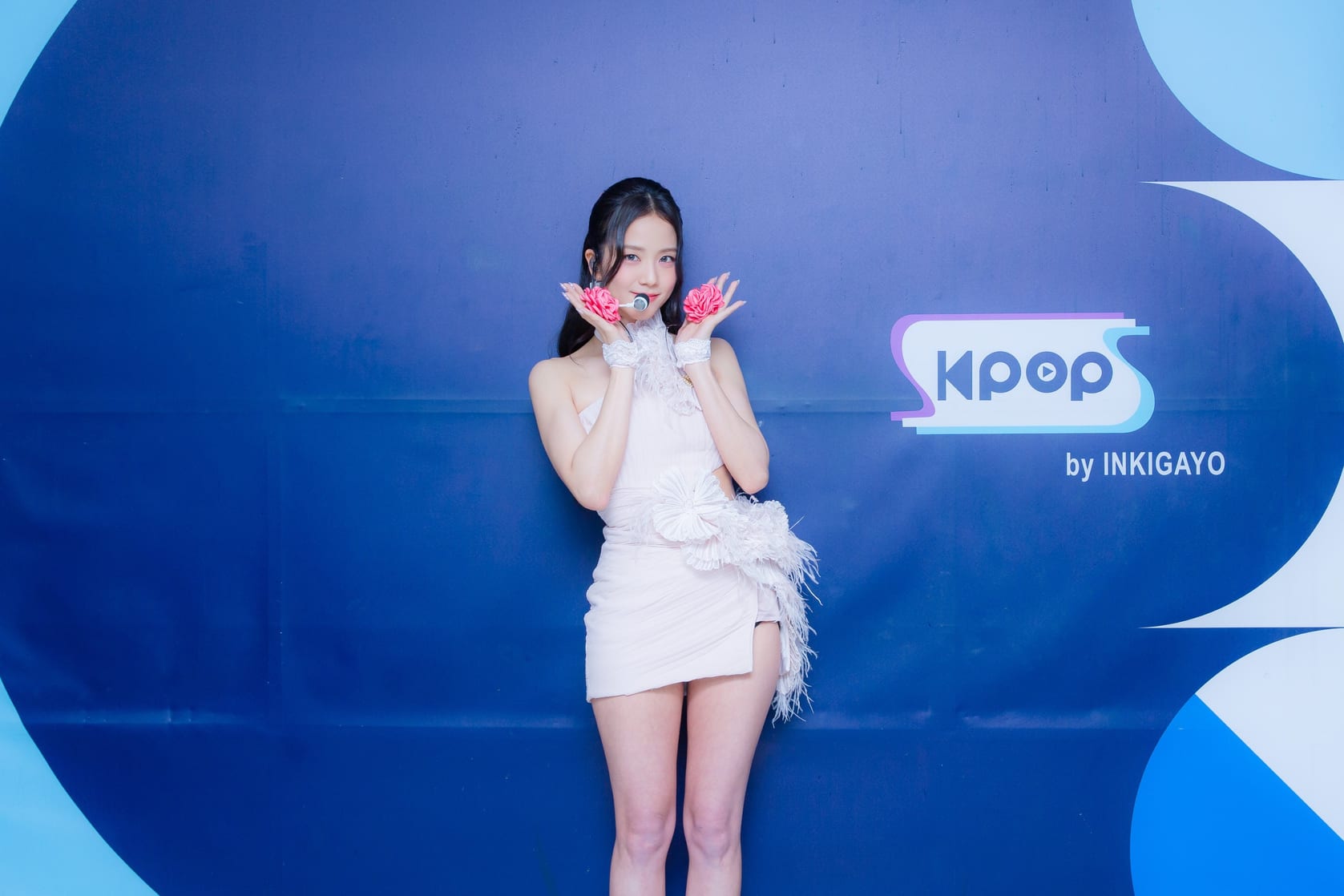 Kim Jisoo