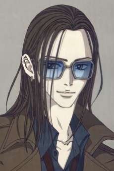 Picture of Takumi Ichinose