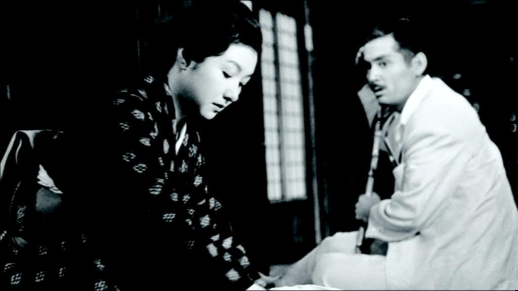 Immortal Love