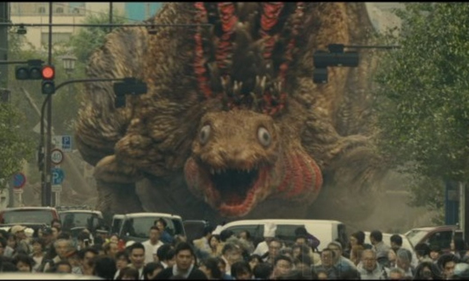 Godzilla (Shin Godzilla)