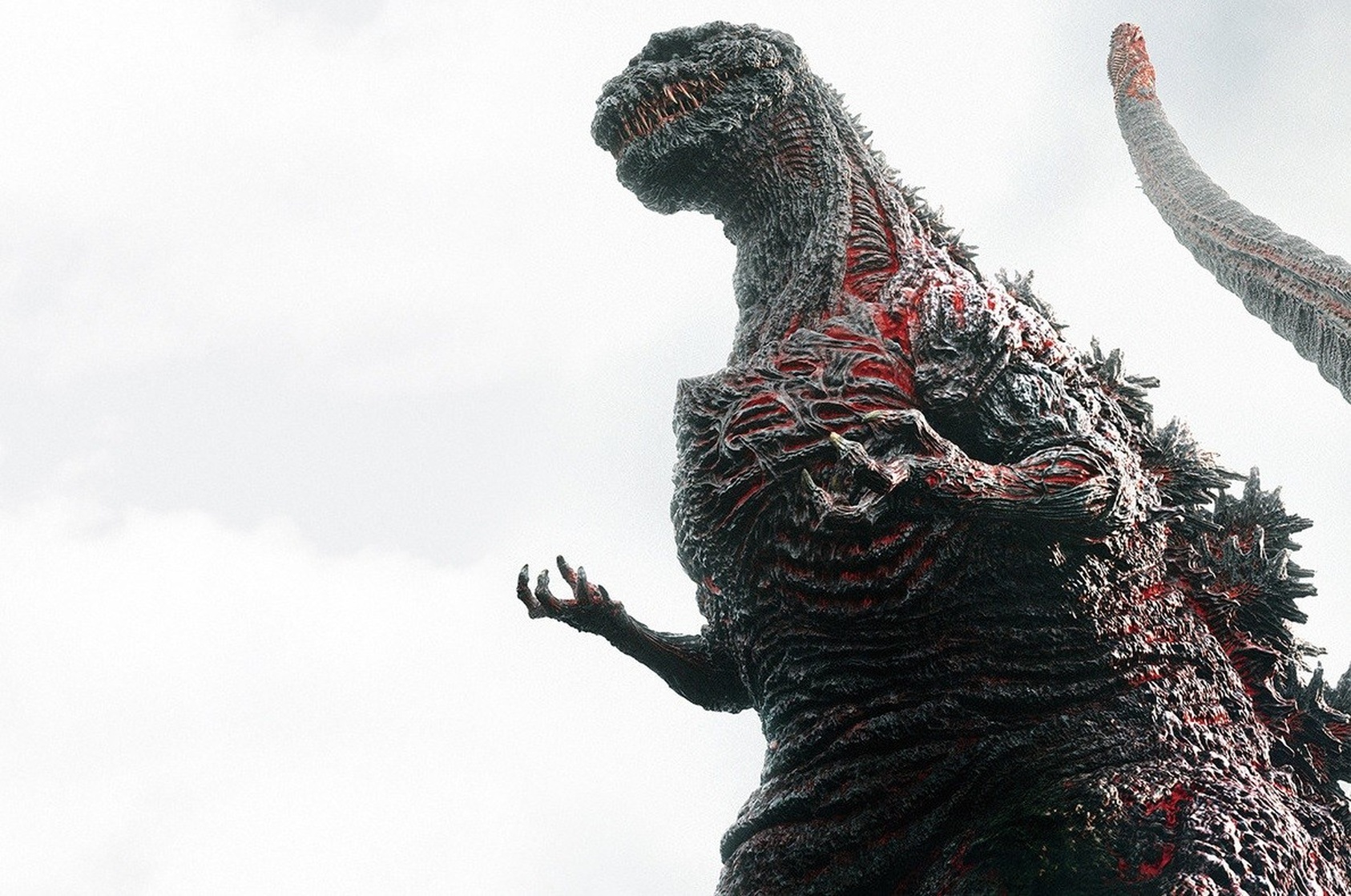 Godzilla (Shin Godzilla)