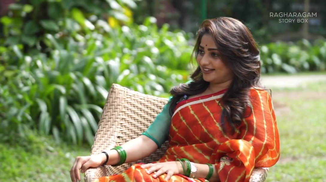 Rachita Ram