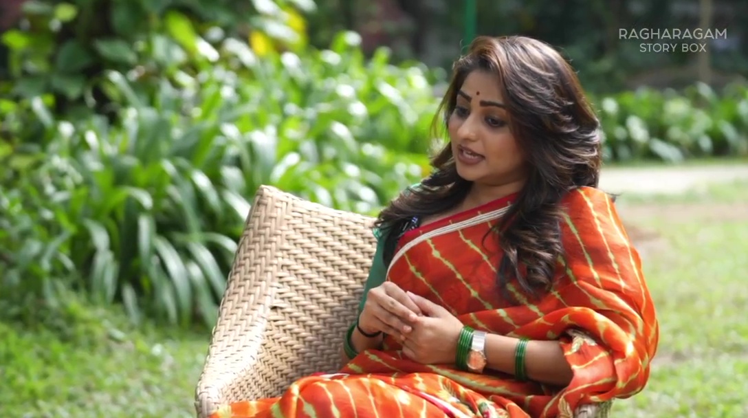 Rachita Ram