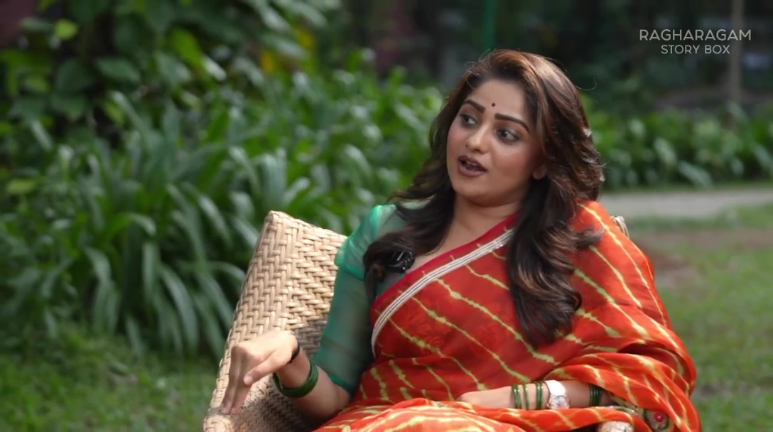 Rachita Ram