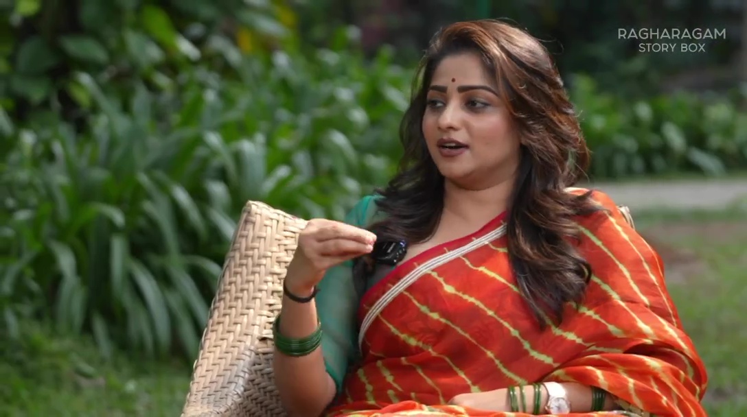 Rachita Ram