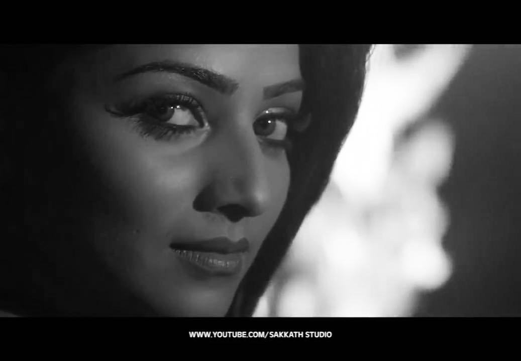 Rachita Ram