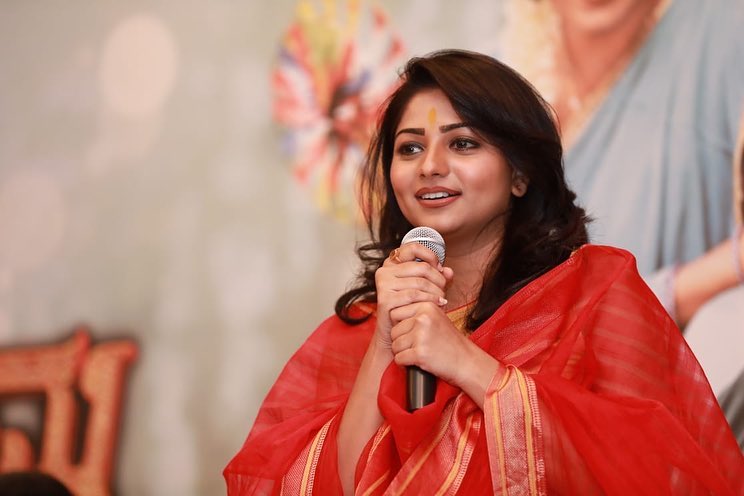 Rachita Ram