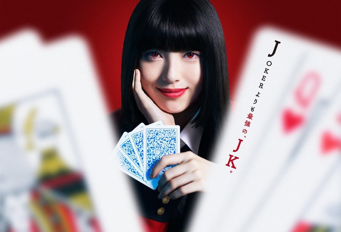 Yumeko Jabami