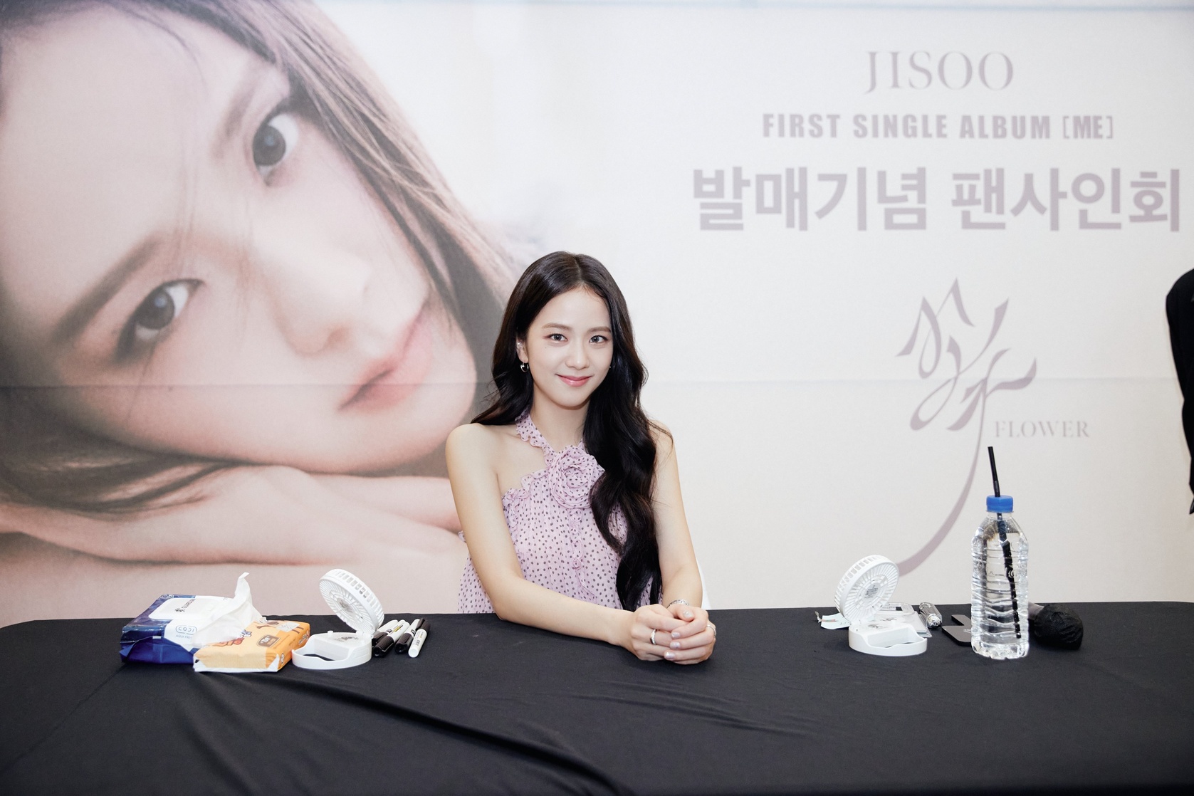 Kim Jisoo