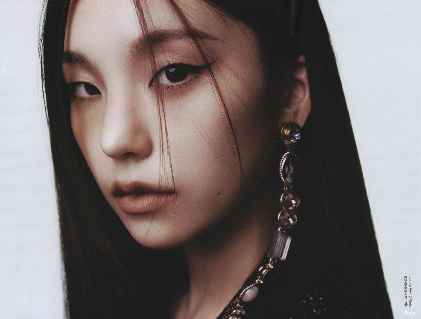 Hwang Yeji