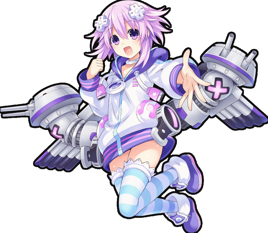 Neptune