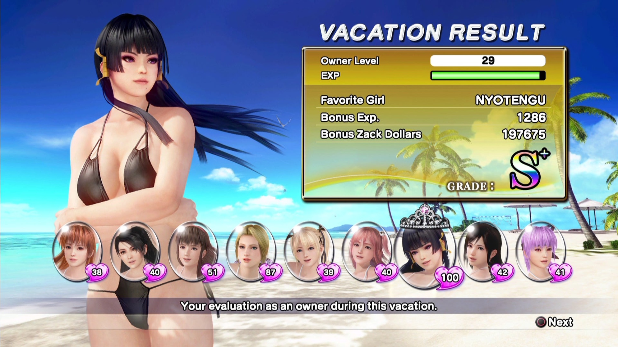 Dead or Alive Xtreme 3: Fortune picture