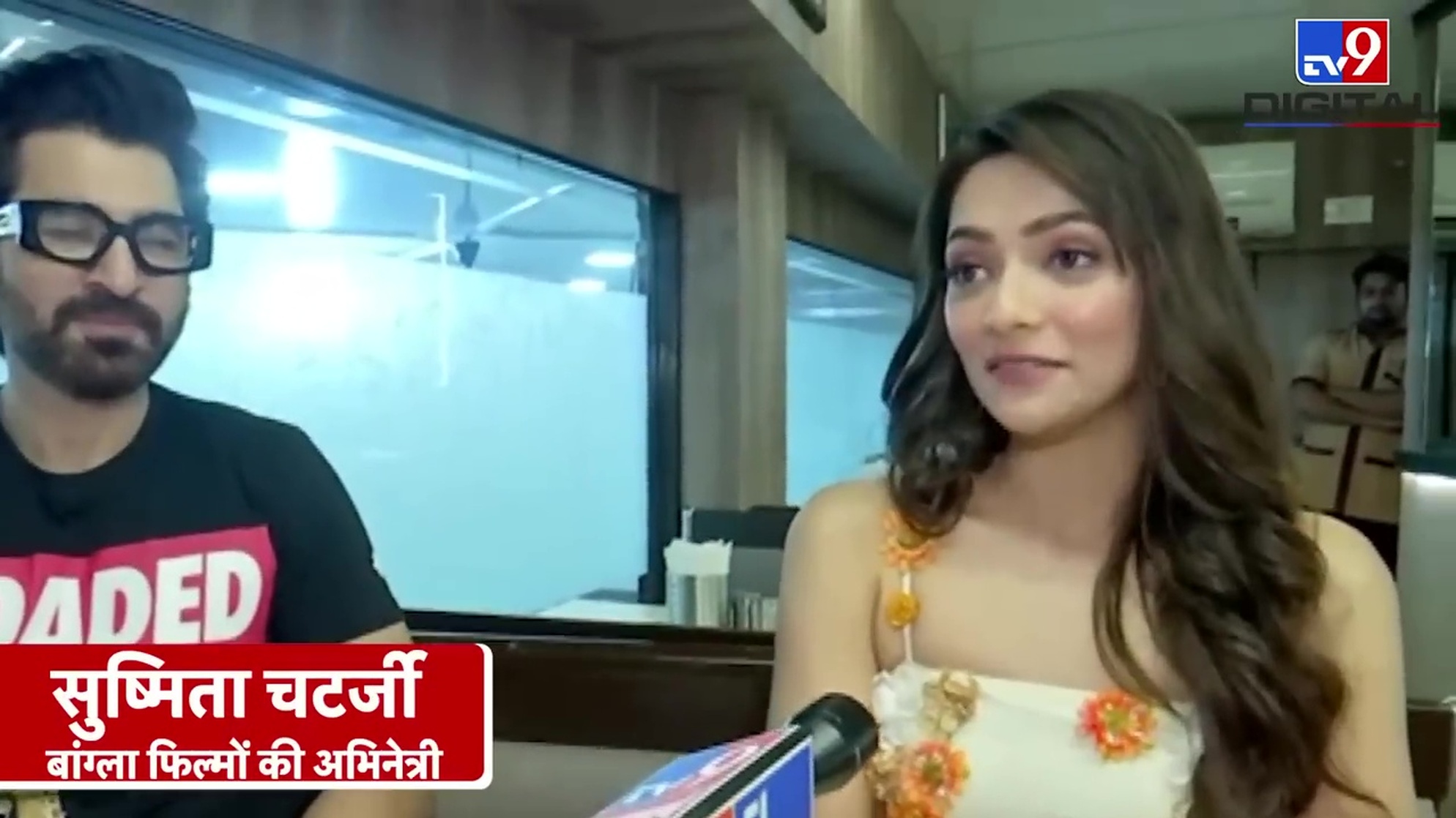 Susmita Chatterjee
