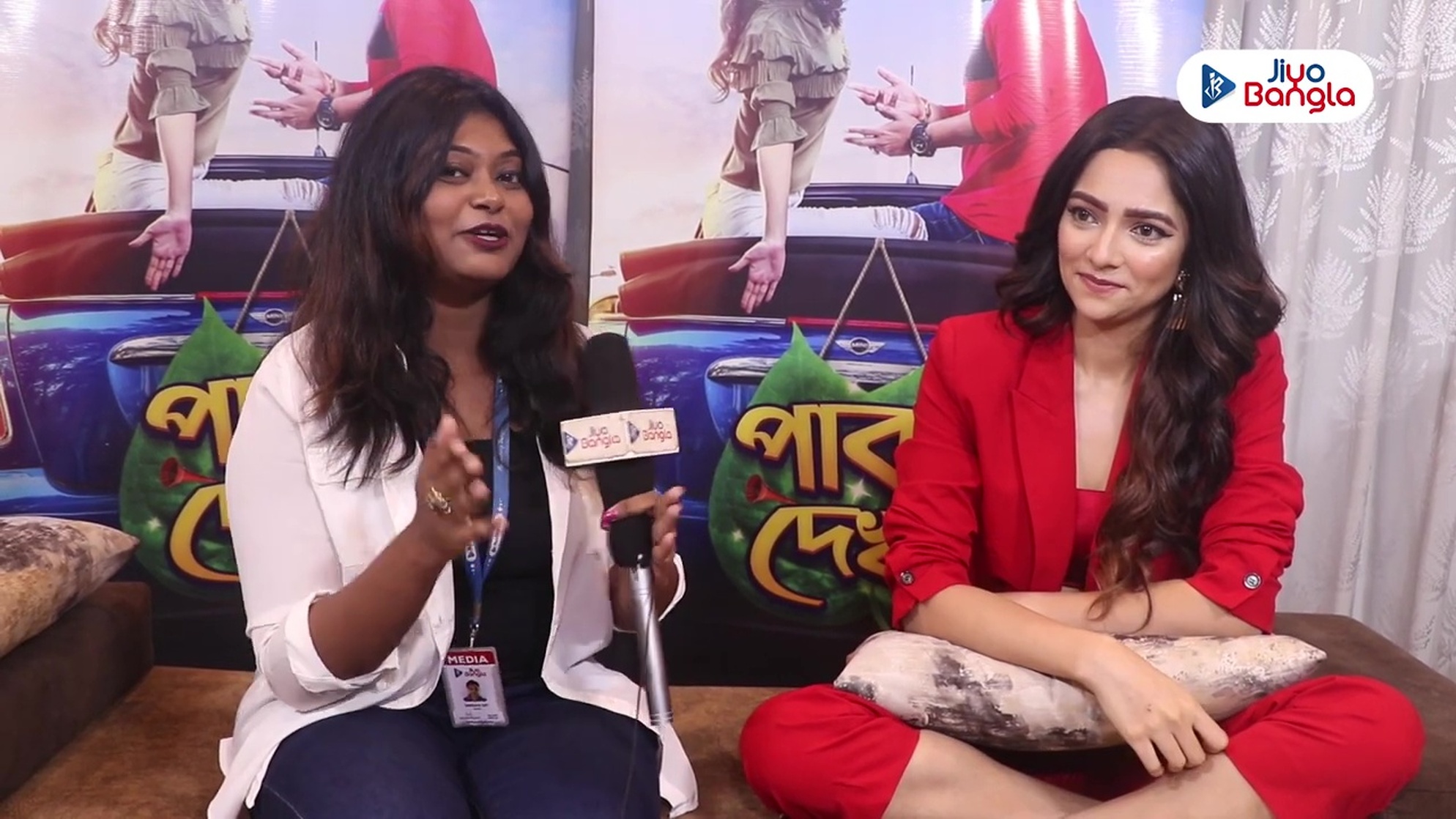 Susmita Chatterjee