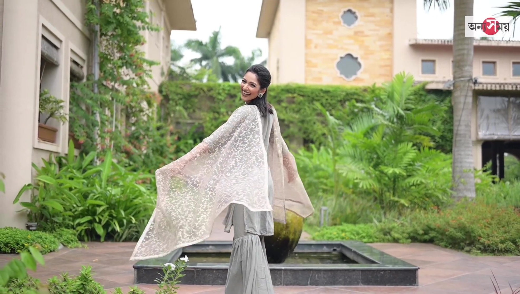 Susmita Chatterjee