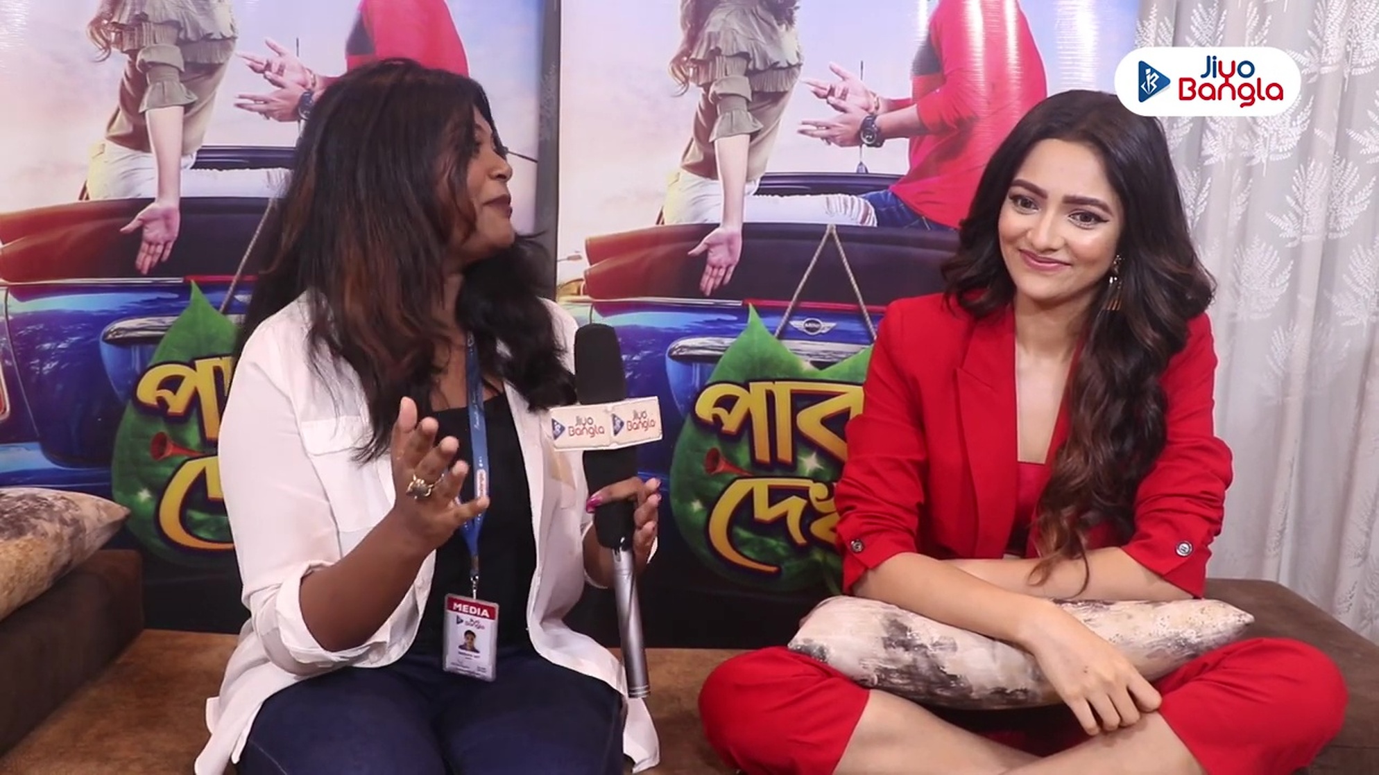 Susmita Chatterjee