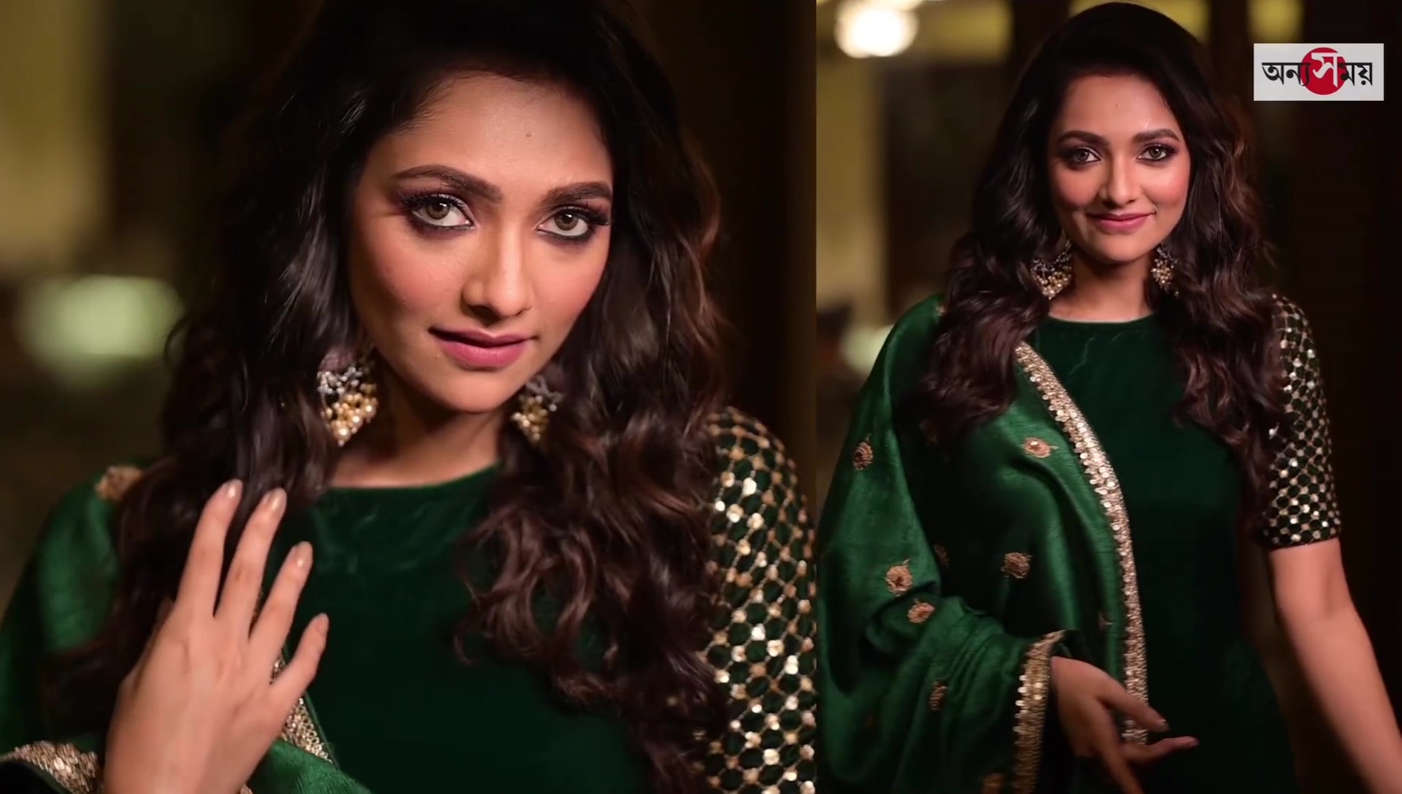 Susmita Chatterjee