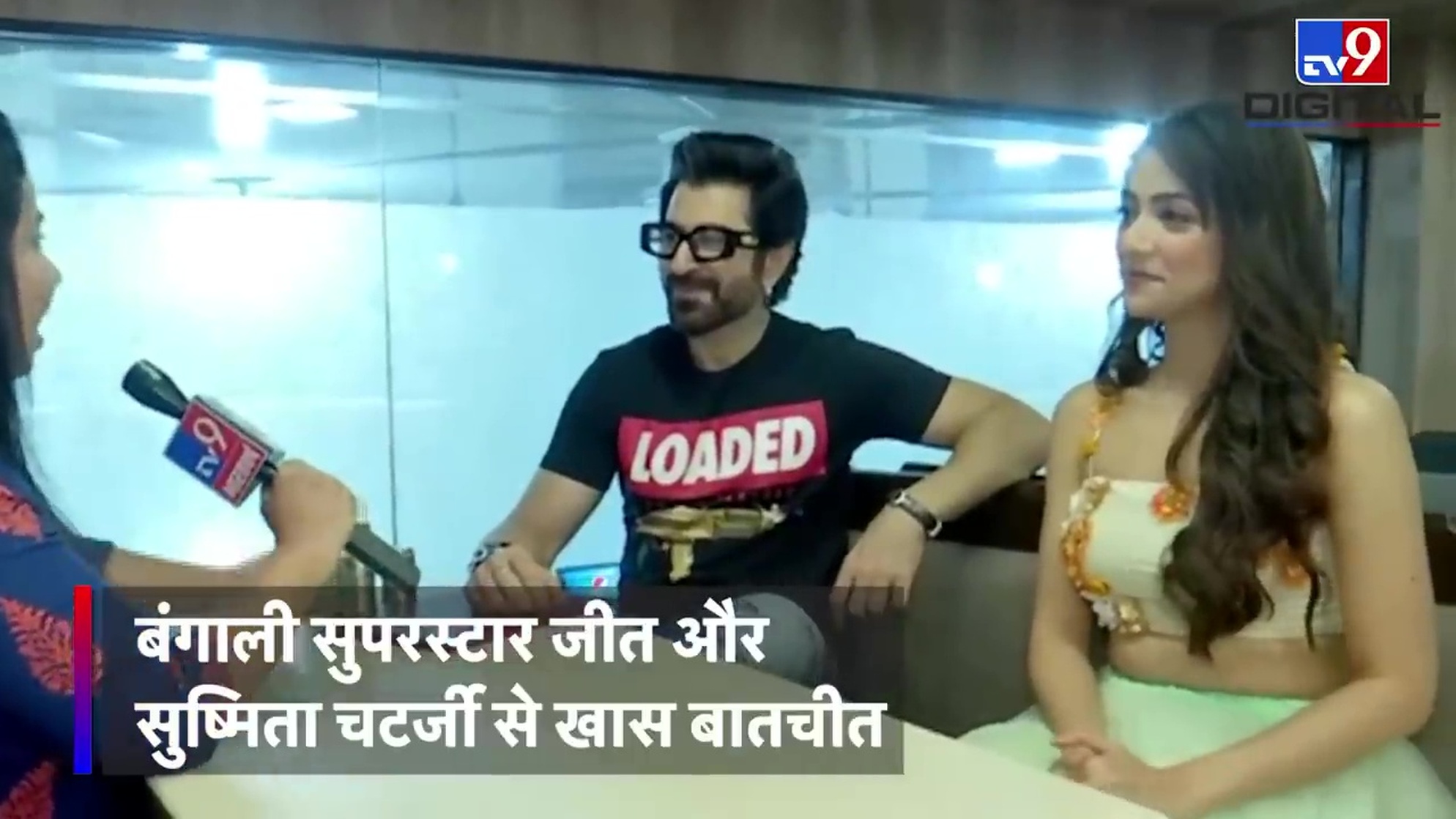 Susmita Chatterjee
