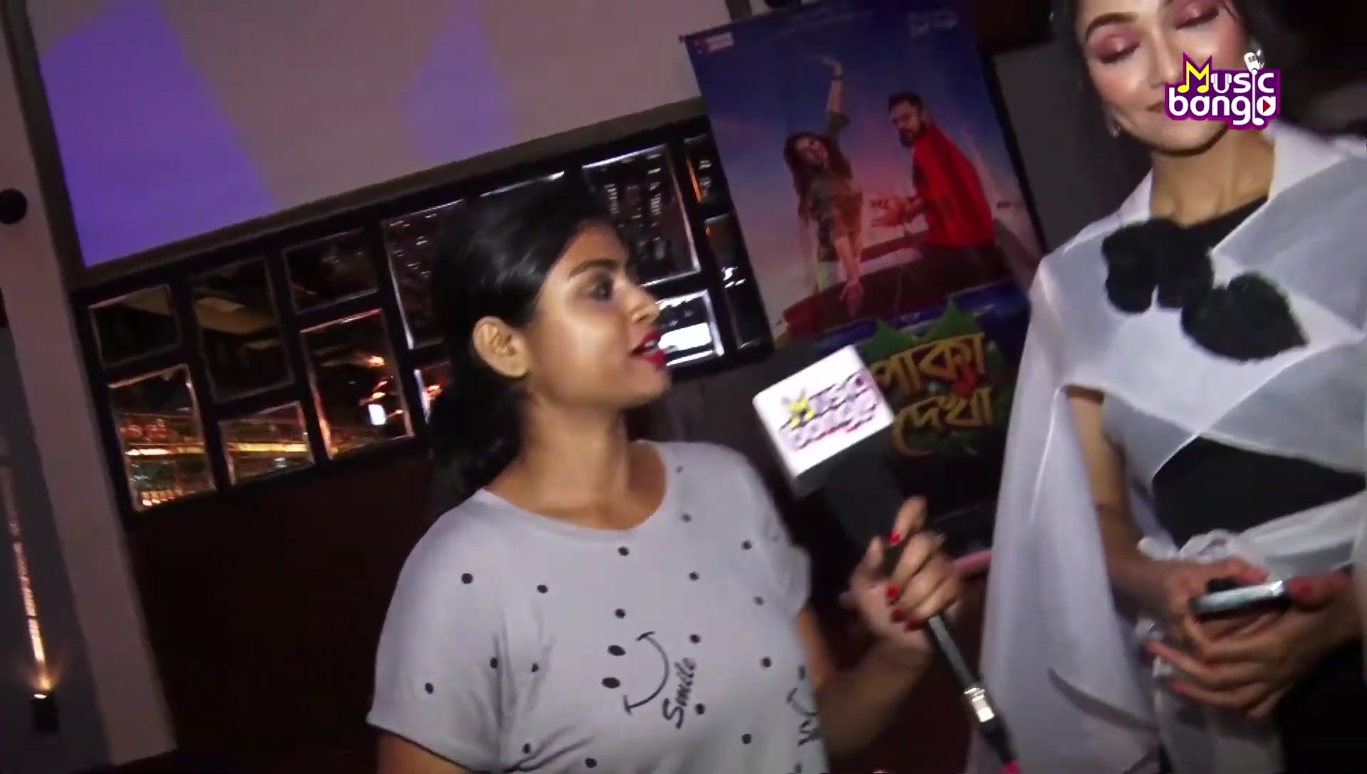 Susmita Chatterjee