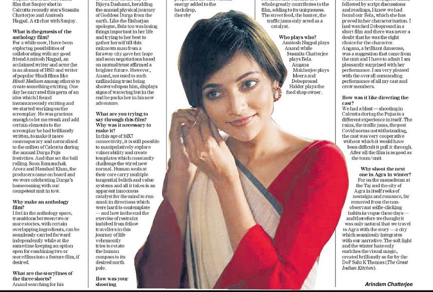 Susmita Chatterjee