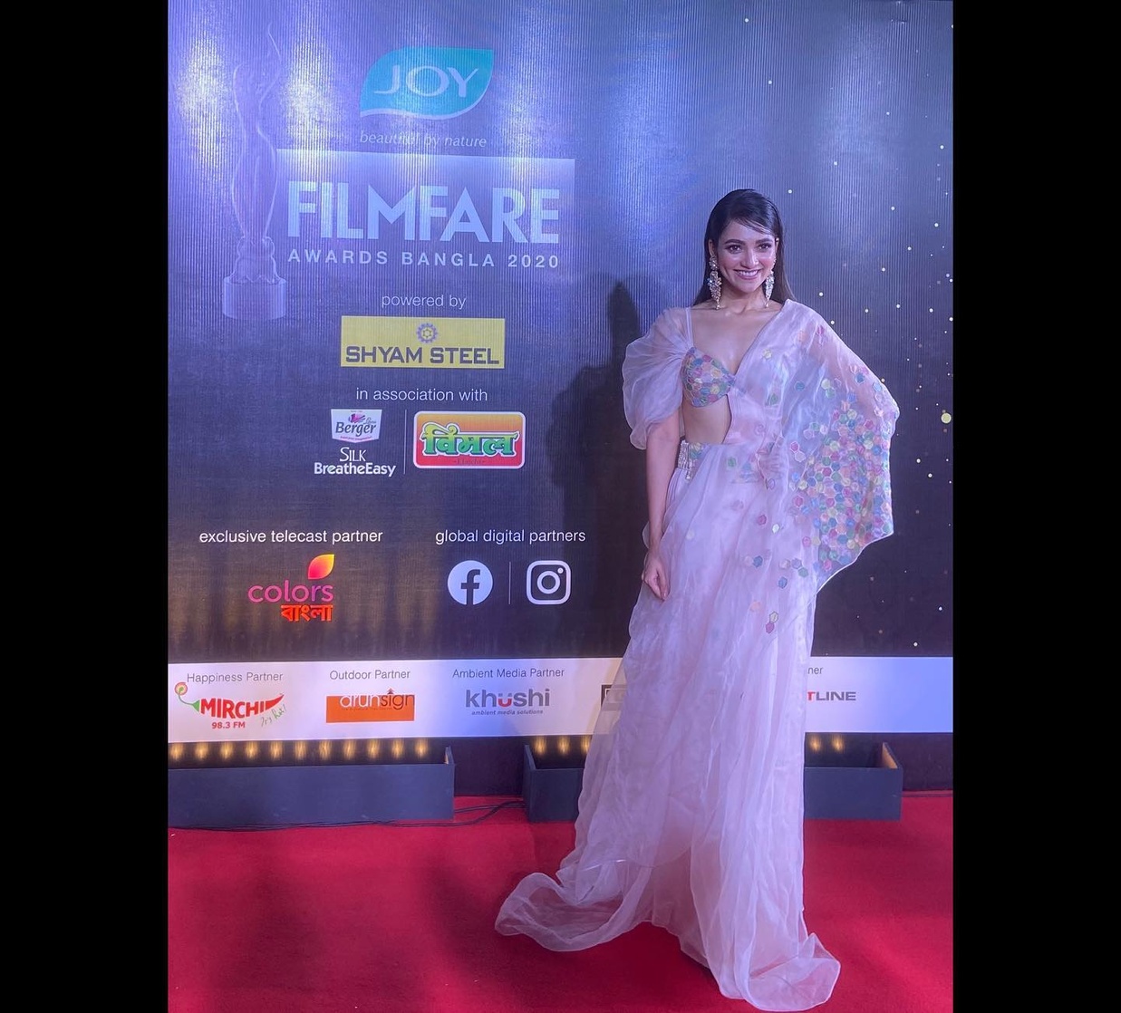 Susmita Chatterjee
