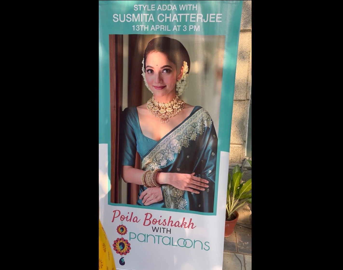 Susmita Chatterjee
