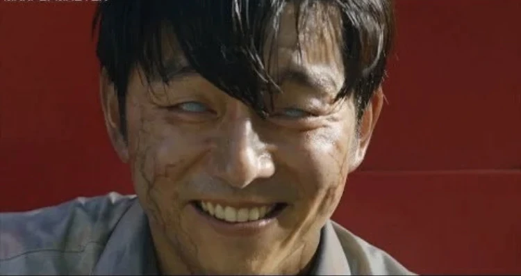 Seok-woo