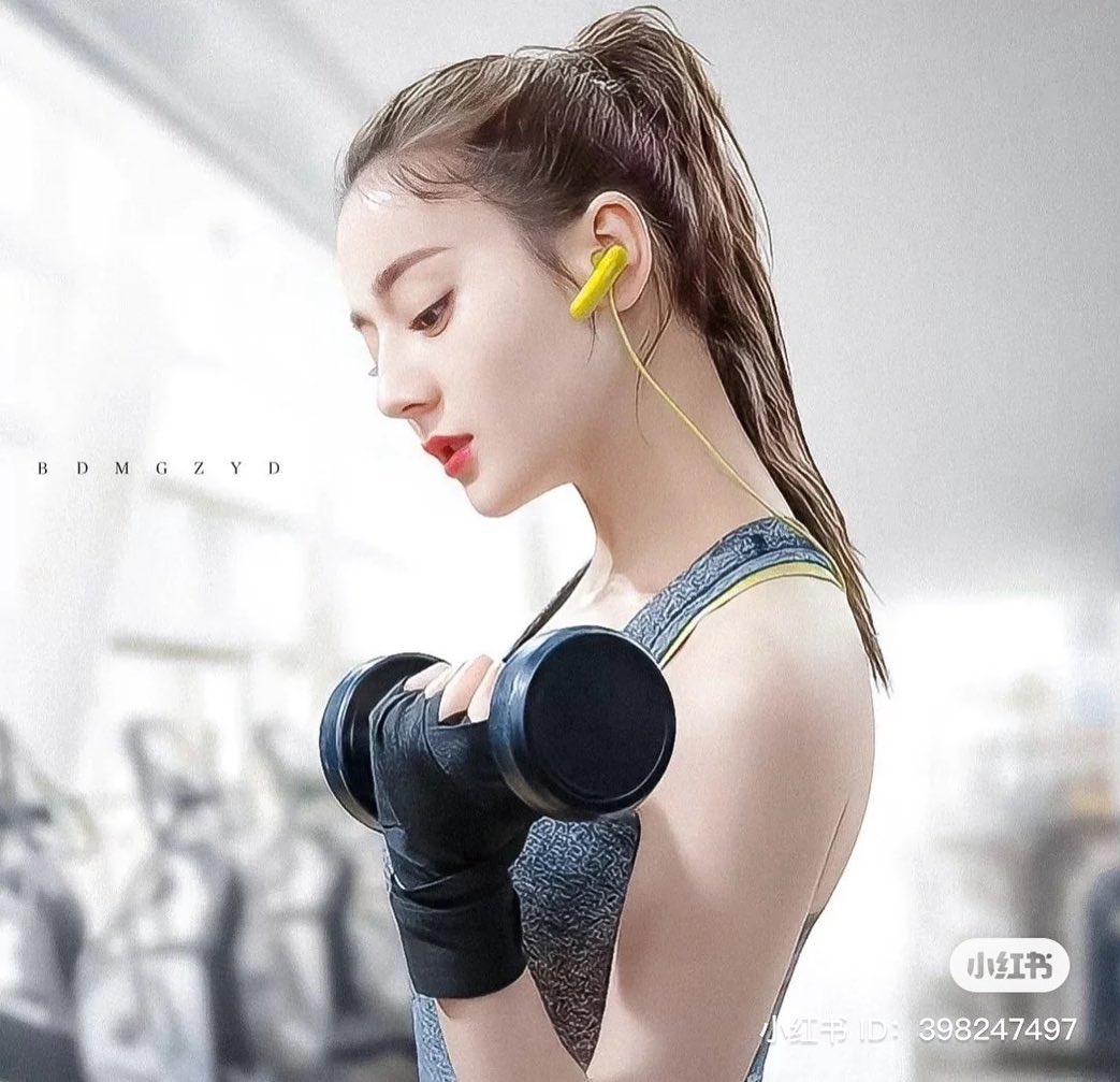 Dilraba Dilmurat