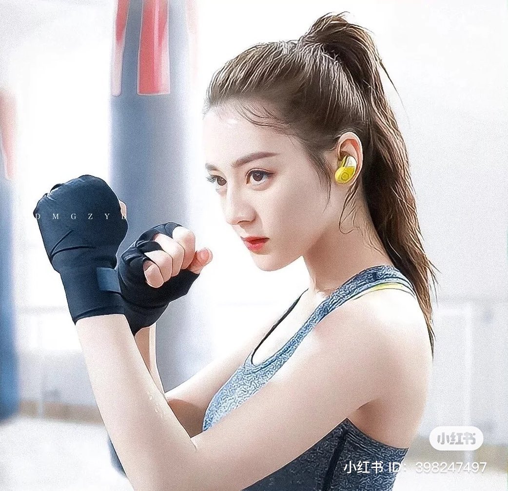 Dilraba Dilmurat