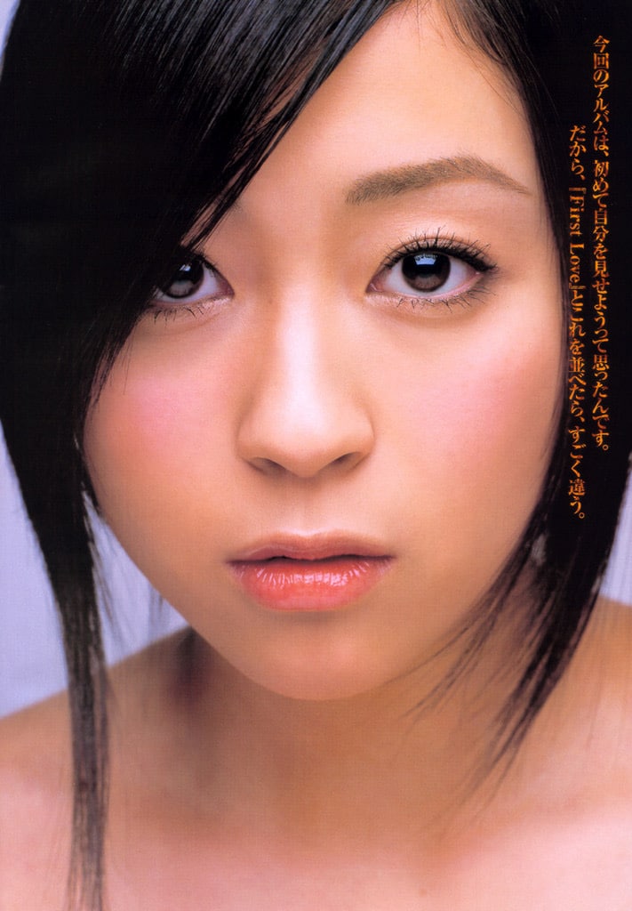 Picture Of Hikaru Utada