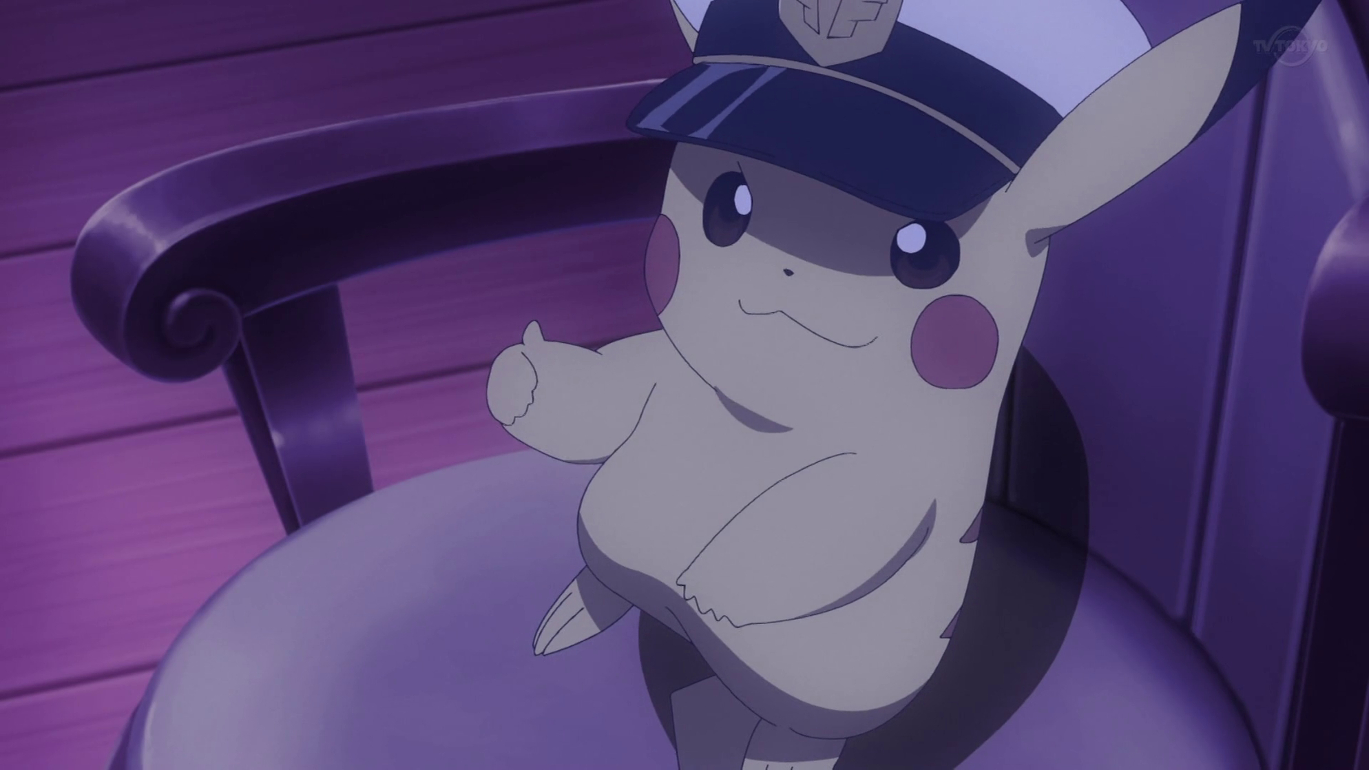 Captain Pikachu