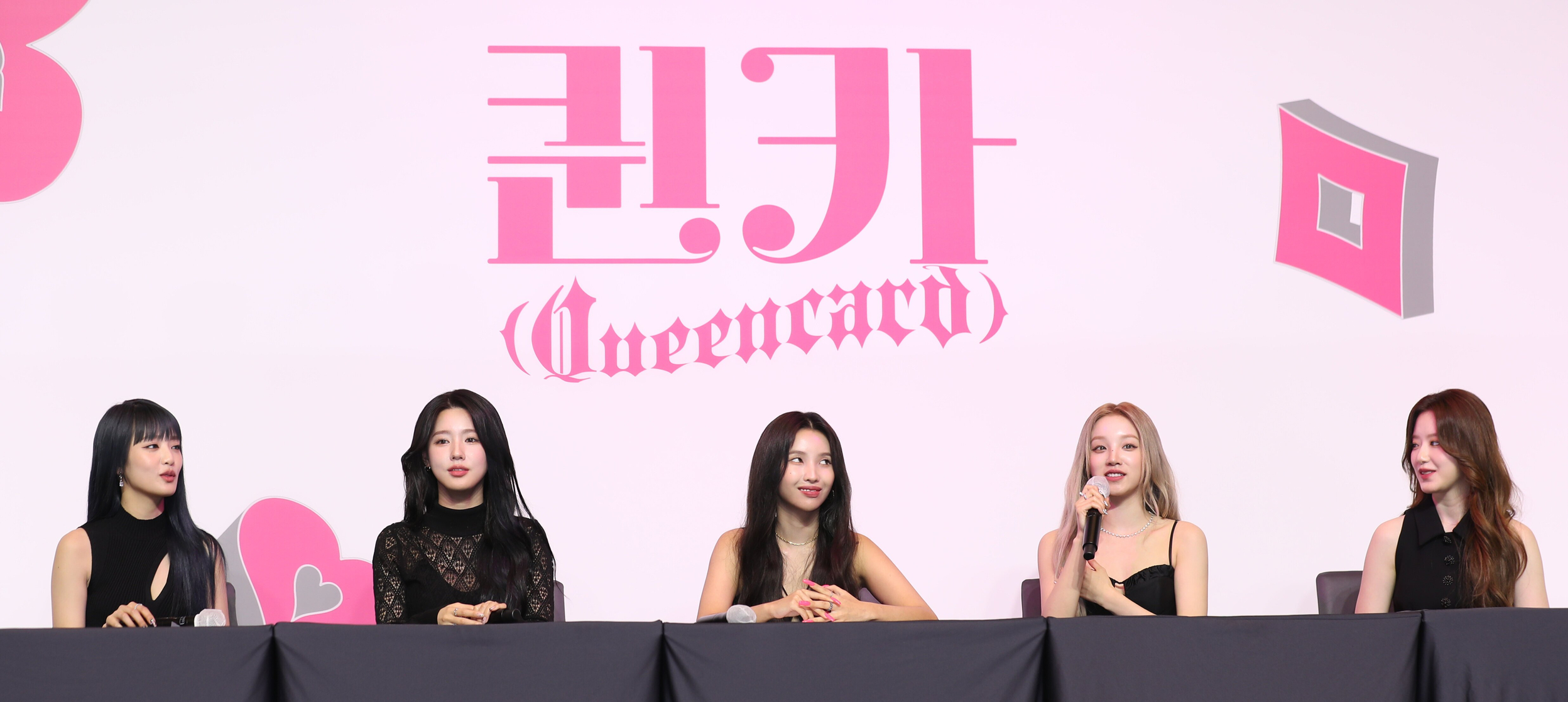 (G)I-dle
