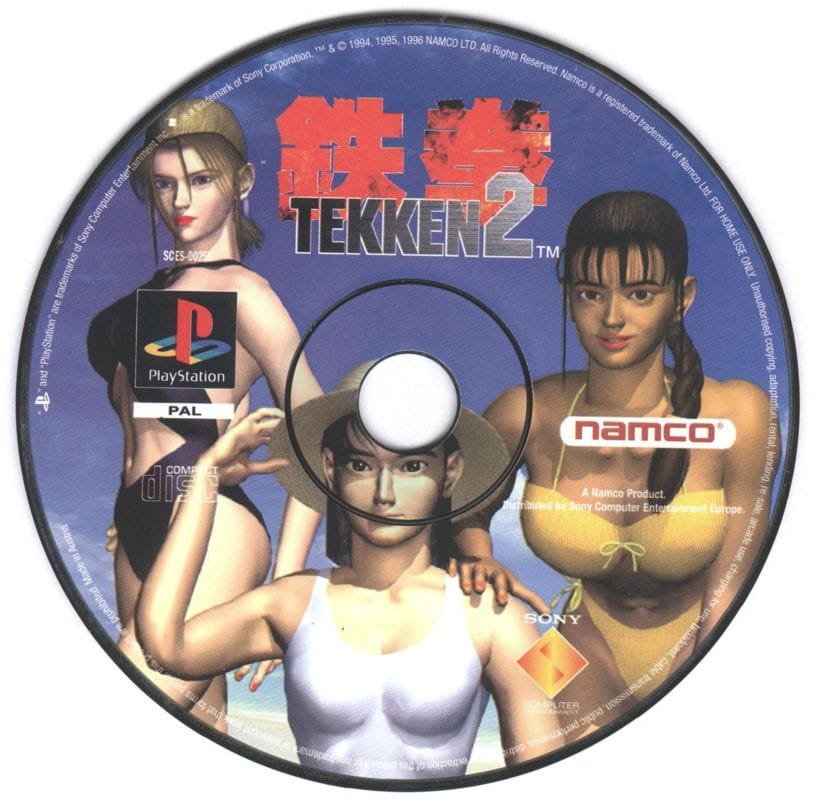 Tekken 2