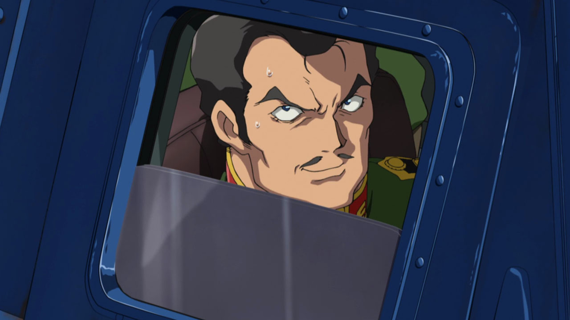 Ramba Ral