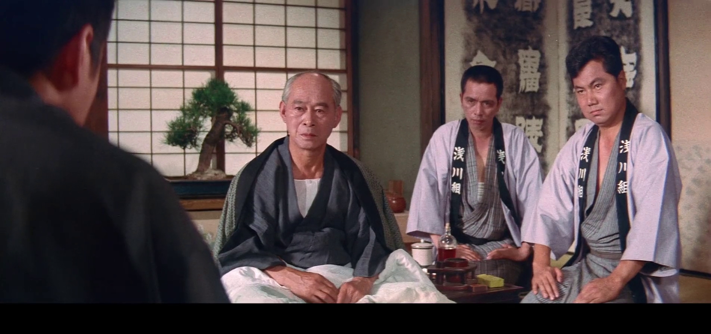 The Symbol of a Man: The Rule for a Vagabond