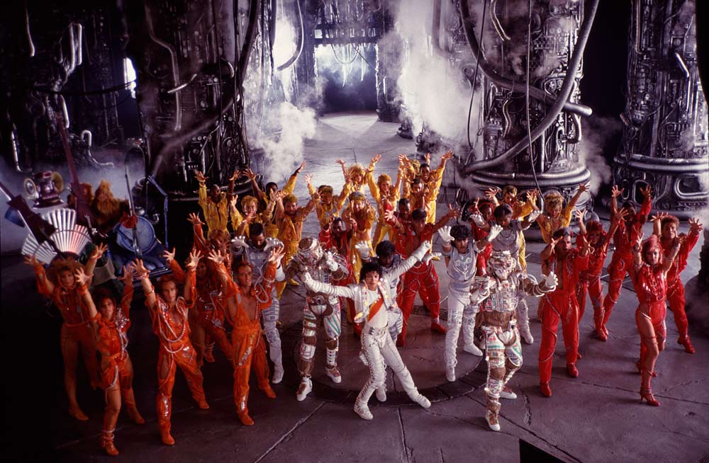 Captain EO