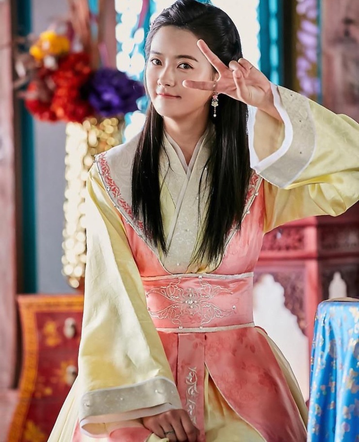 Picture of Ara