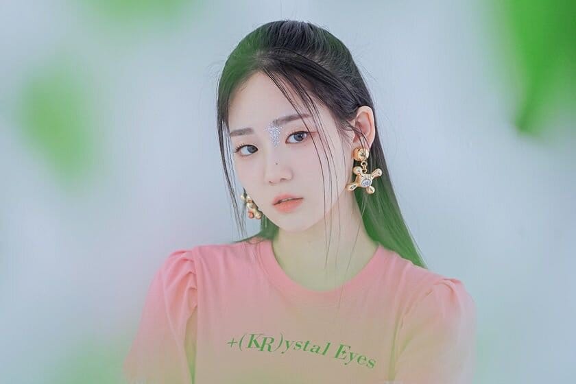 Seo-yeon Yoon