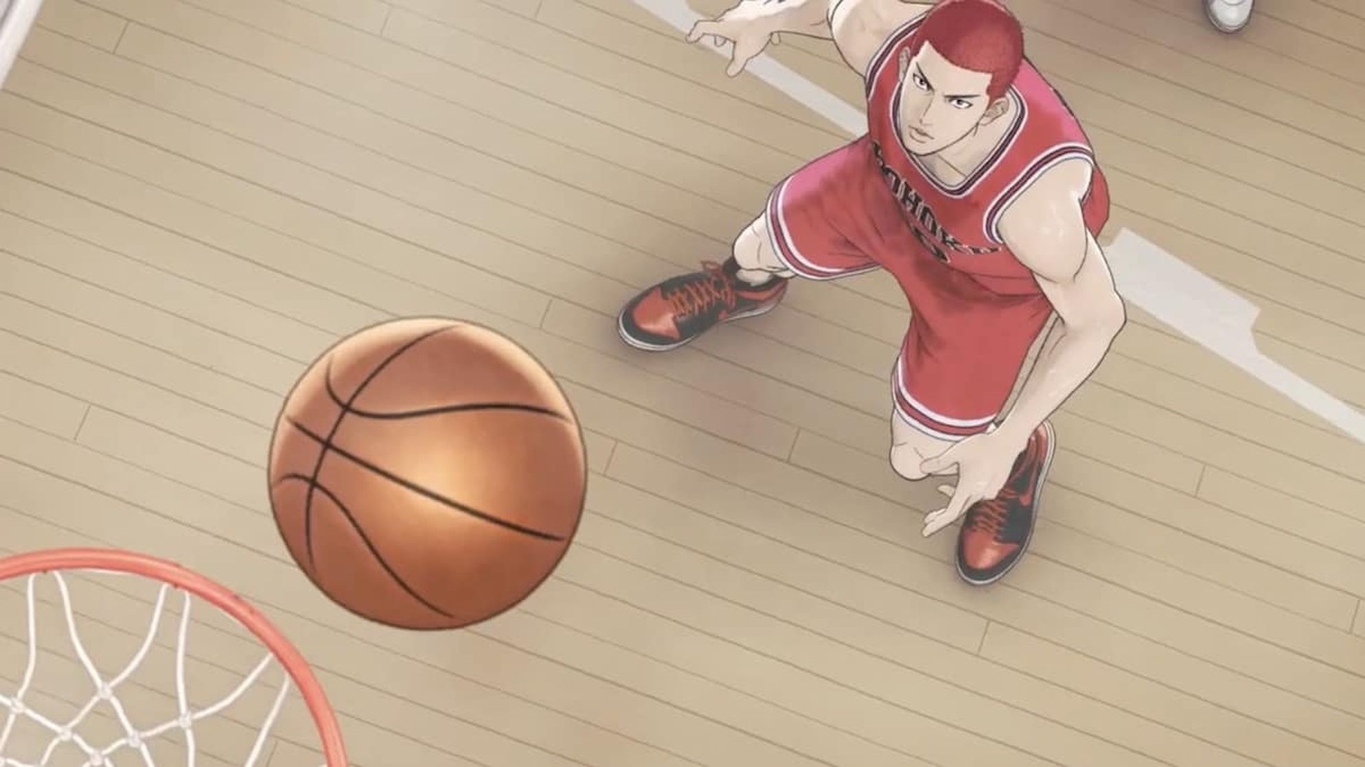 The First Slam Dunk