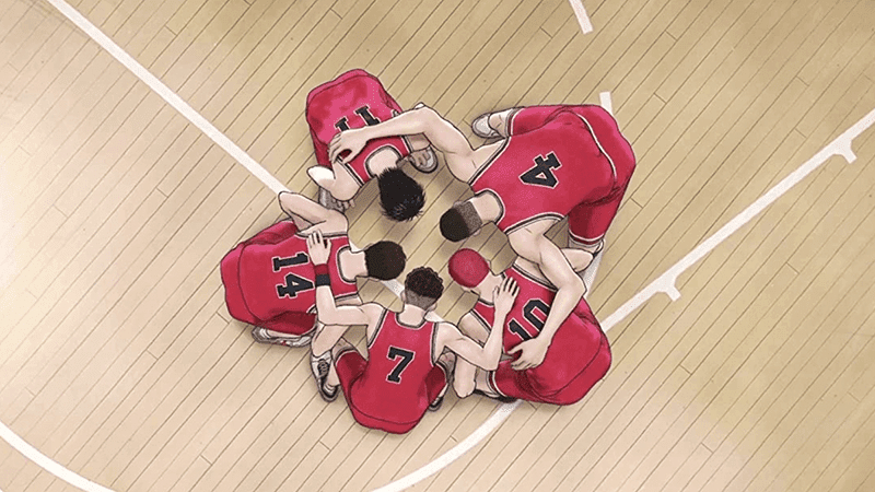 The First Slam Dunk