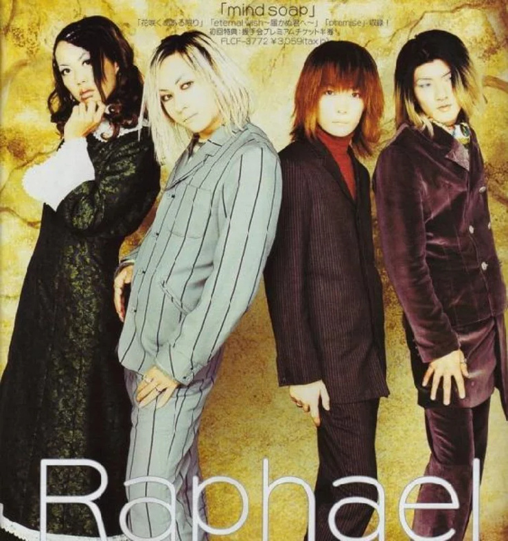 Picture of Raphael (band)