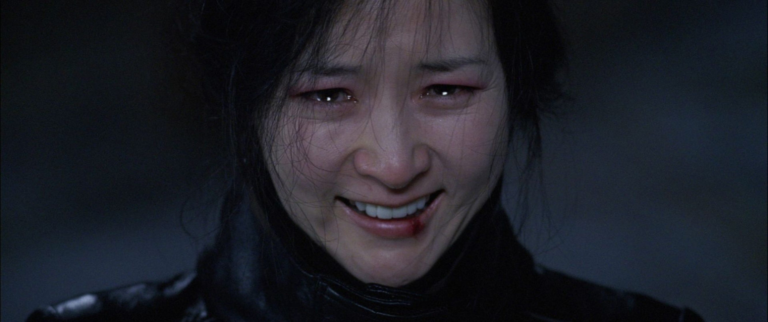 Lady Vengeance