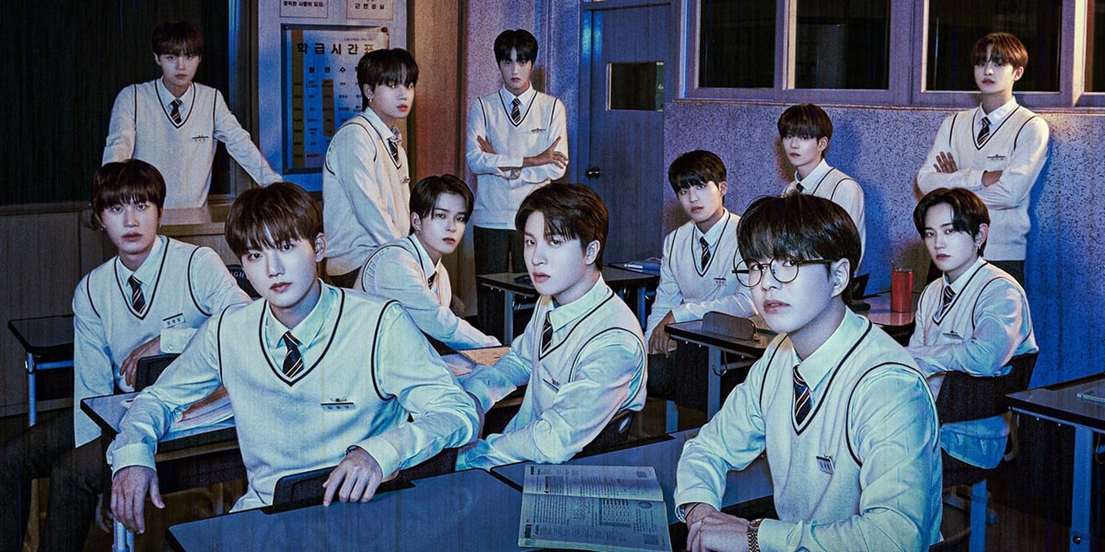 The Mysterious Class