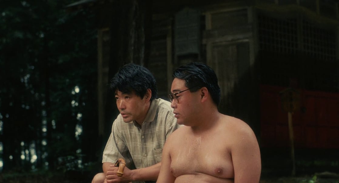 Sumo Do, Sumo Don't (1992)