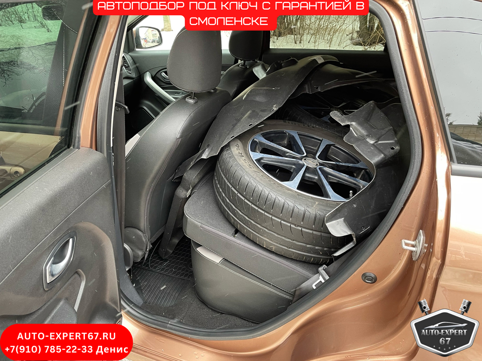 AUTO-EXPERT67.RU