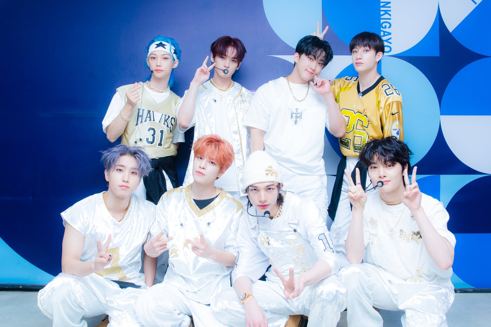 Stray Kids