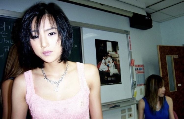 Hee-jin Lee