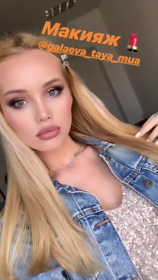 Image of Olya Abramovich