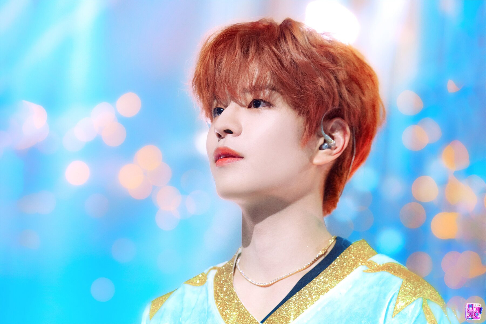 Seungmin