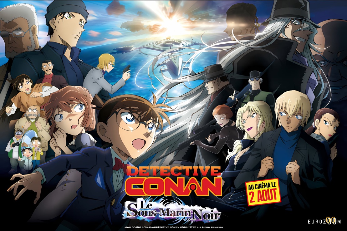 Detective Conan: Black Iron Submarine image